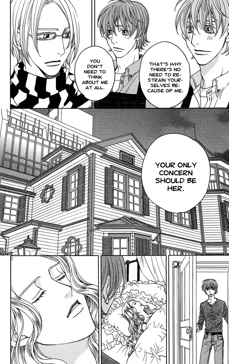 Kurobara Alice Chapter 5 12